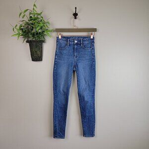 American Eagle Super Hi Rise Jegging Skinny Medium Wash Stretch Jeans AE 0 Short